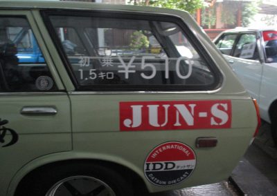 Car Branding - Cutting Sticker 04